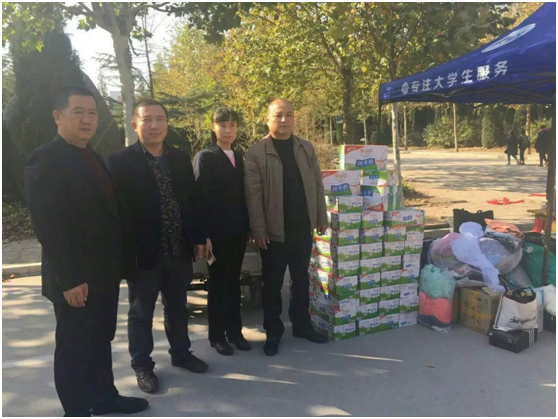 我公司走进济南市儿童福利院 开展“献爱心 送温暖”慰问活动