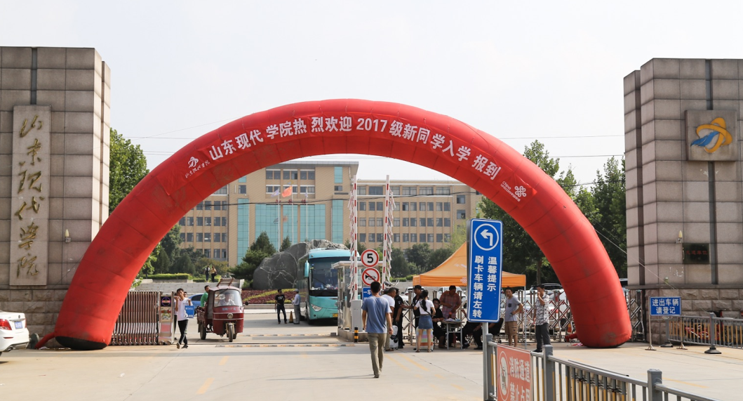 我公司现代学院分店-悯农餐厅喜迎2017级新同学