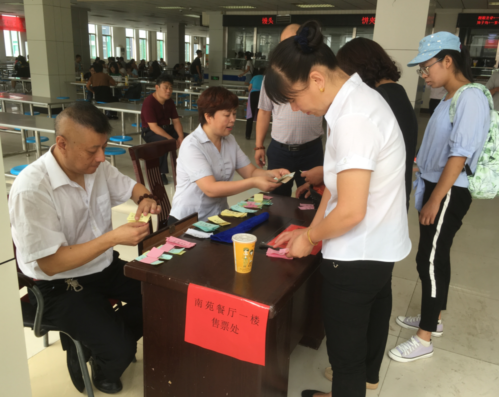 我公司山青院分店喜迎2017级新同学