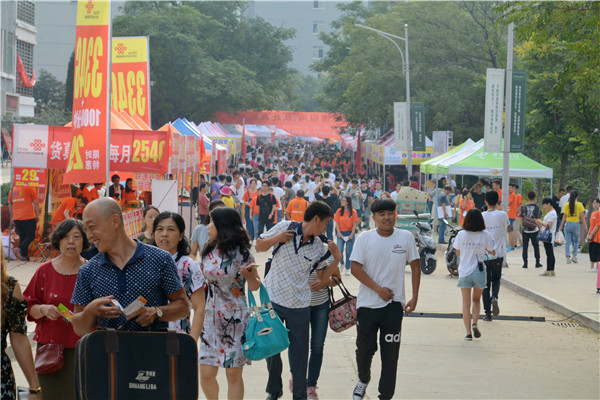 我公司山青院分店喜迎2017级新同学